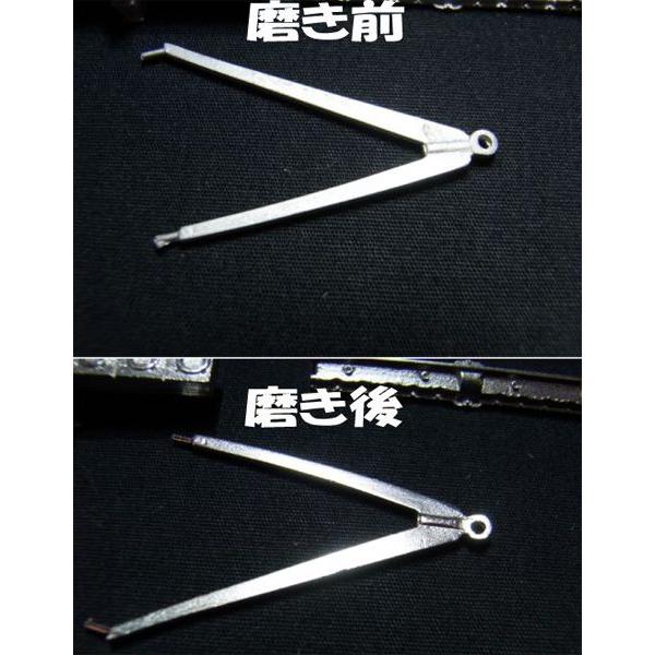 磁気バレル研磨機 変速式φ100 Tornado MINI : 車模型 barchetta - 通販