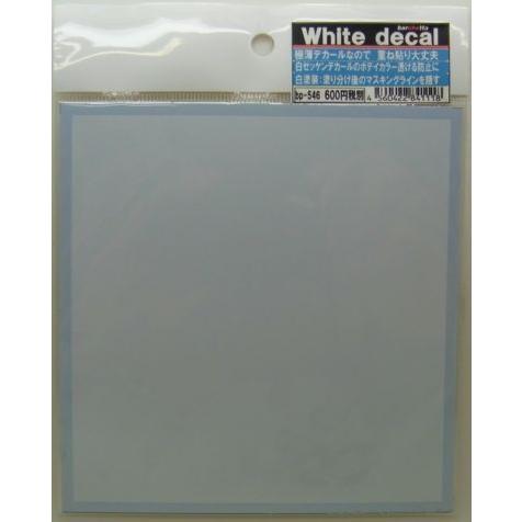白デカール 重ね貼りができる極薄デカール サイズ130 132 Bp546 車模型 Barchetta 通販 Yahoo ショッピング