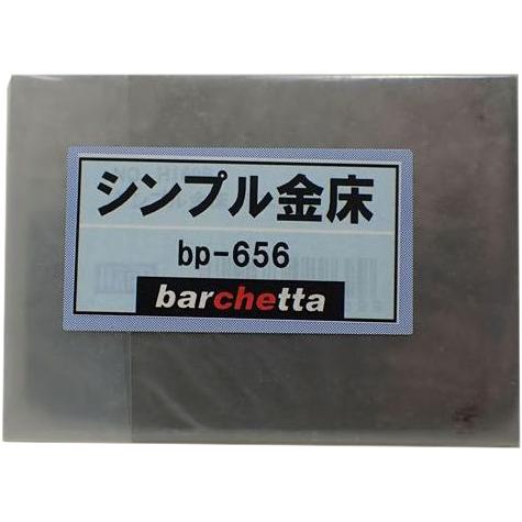 シンプル金床 : 車模型 barchetta - 通販 - Yahoo!ショッピング