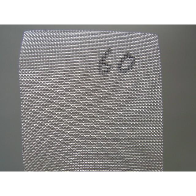 プロサク160系インナーメッシュパネル　板厚1.4ミリ　左右　無塗装品 金網 ステンレス製 メッシュ mesh 線径 0.14 60m/s 100mm×60mm
