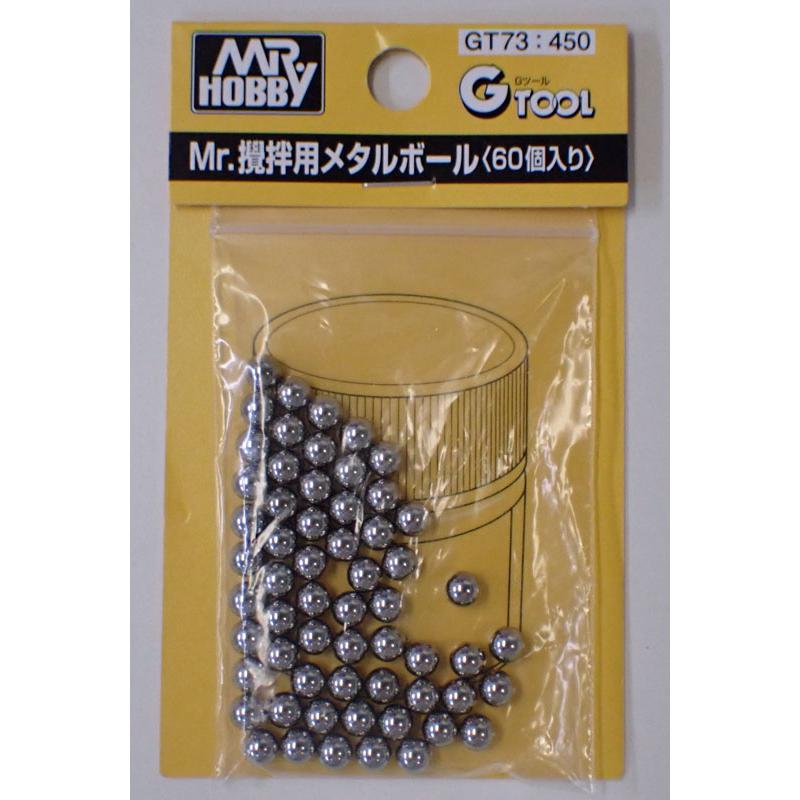 Mr.攪拌用メタルボール GSIクレオス GT73 : 車模型 barchetta - 通販