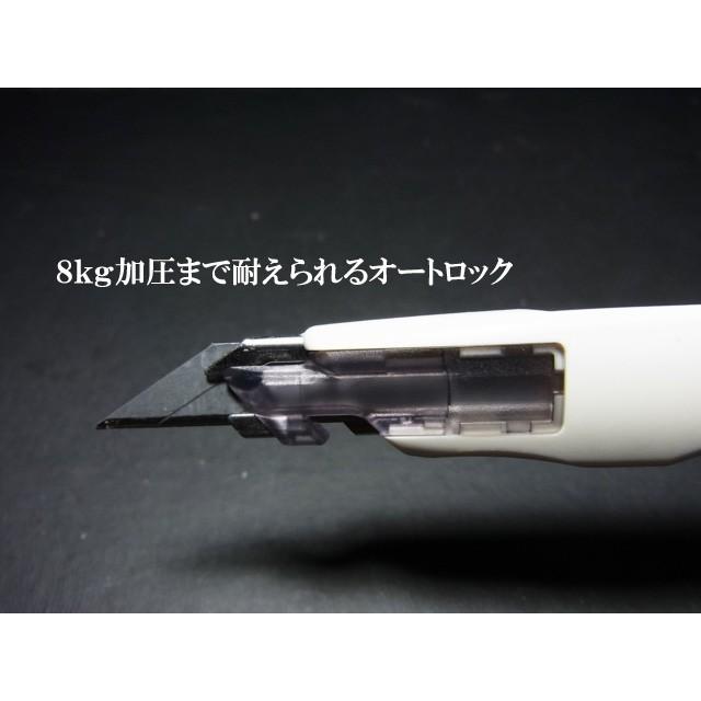 専用替刃 プレシジョンカッターナイフ 30度替刃 10枚 : 車模型