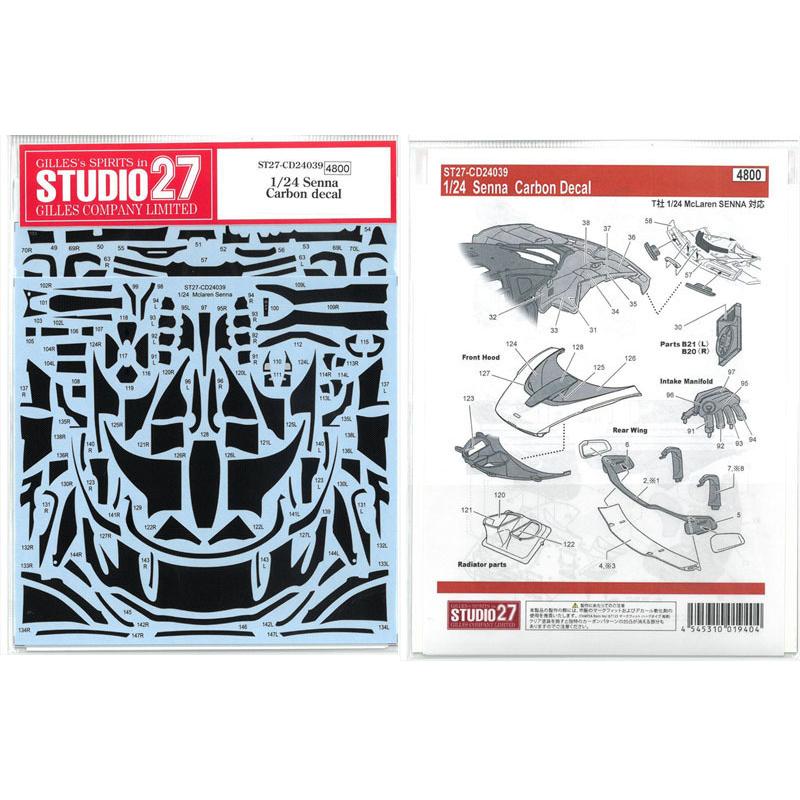 1/24 セナ カーボンデカール T社 1/24対応 スタジオ27 ST27-CD24039
