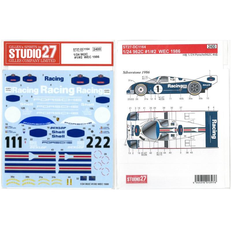 1/24 962C #1#2 WEC 1986 H社1/24porsche962C対応 : 車模型 barchetta