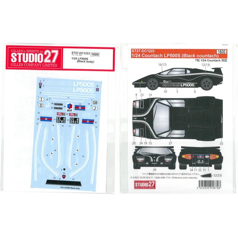 1 24 ランボルギーニ カウンタック Lp500s Black Body St27 Dc1223 24対応 T社1 永遠の定番モデル スタジオ27 デカール