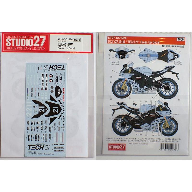1/12 ヤマハ YZF-R1M "TECH21"ドレスアップデカール T社YZF-R1M対応  スタジオ27 MotoGPデカール ST27-DC1224 | 