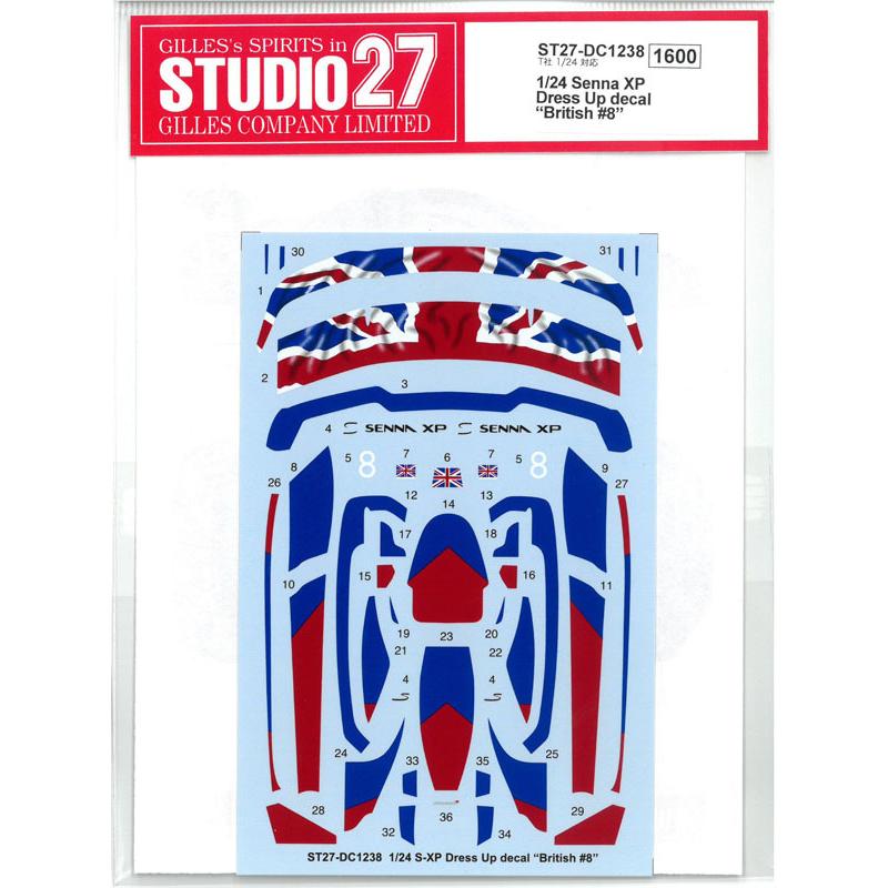 1/24 セナ XP ドレスアップデカール 