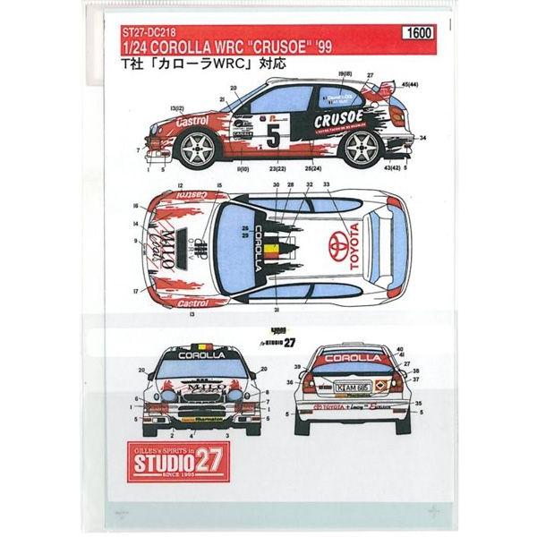 1/24 TOYOTA COROLLA 完成品　確認用 1/24 TOYOTA COROLLA