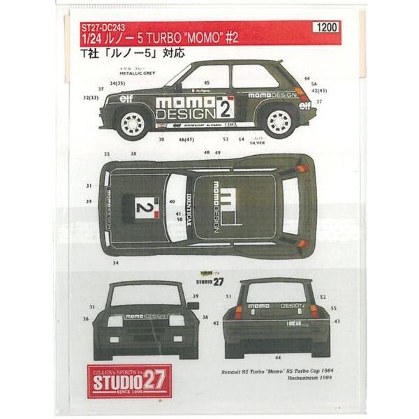 1/24 RENAULT 5 TURBO