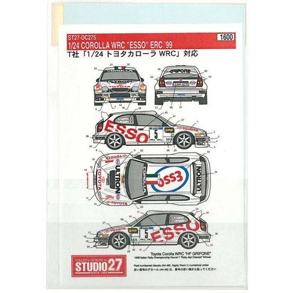 1/24 TOYOTA COROLLA 