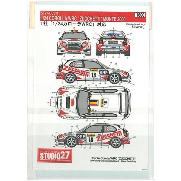 1/24 TOYOTA COROLLA WRC 