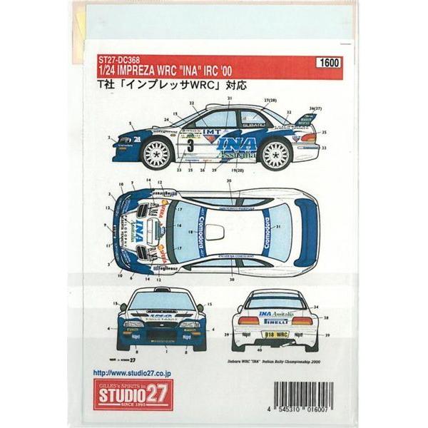 1/24 SUBARU IMPREZA WRC