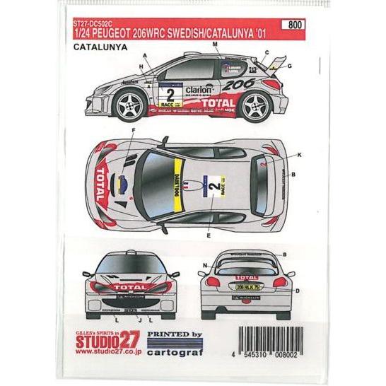 1/24 PEUGEOT 206 WRCスウエーデン/ カタロニア'01 : 車模型 barchetta