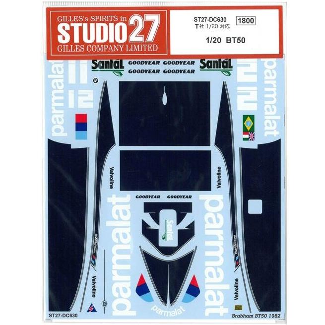 1/20 BT50 T社1/20対応 : 車模型 barchetta - 通販 - Yahoo!ショッピング