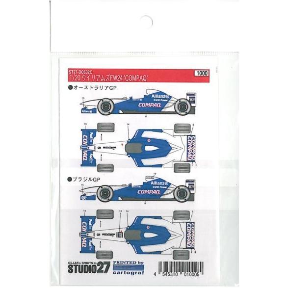 タミヤ 1/20 ウイリアムズ BMW FW24 別売デカール付 タミヤ 1/20 ウイリアムズ BMW FW24 別売デカール付 - メルカリ