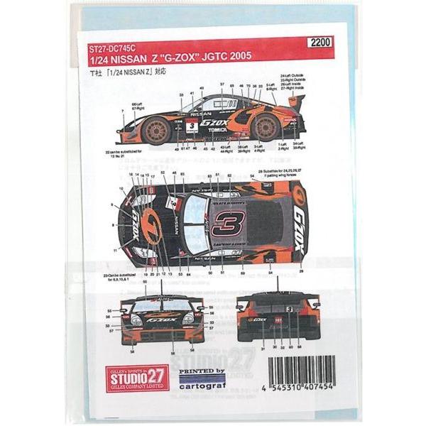 自動車 TAK 自動車 TAK トヨタ ランドクルーザー 2021年モデル ZXの価格・性能・装備