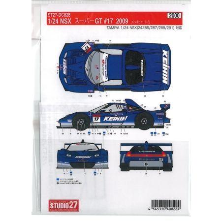 NSX SuperGT #17 2009 1/24 T社対応 : 車模型 barchetta - 通販