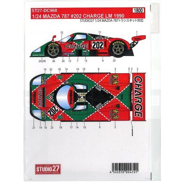 Spice SE88C 103 25th 24 Heures du Mans 1990 Spark S6813 - Miniatures