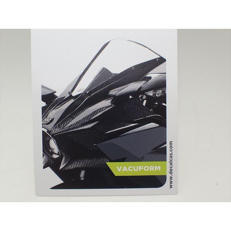 1/12 Ninja H2 CARBON用ウインドシールド【decaLcas DCL-LOG018】｜barchetta｜04