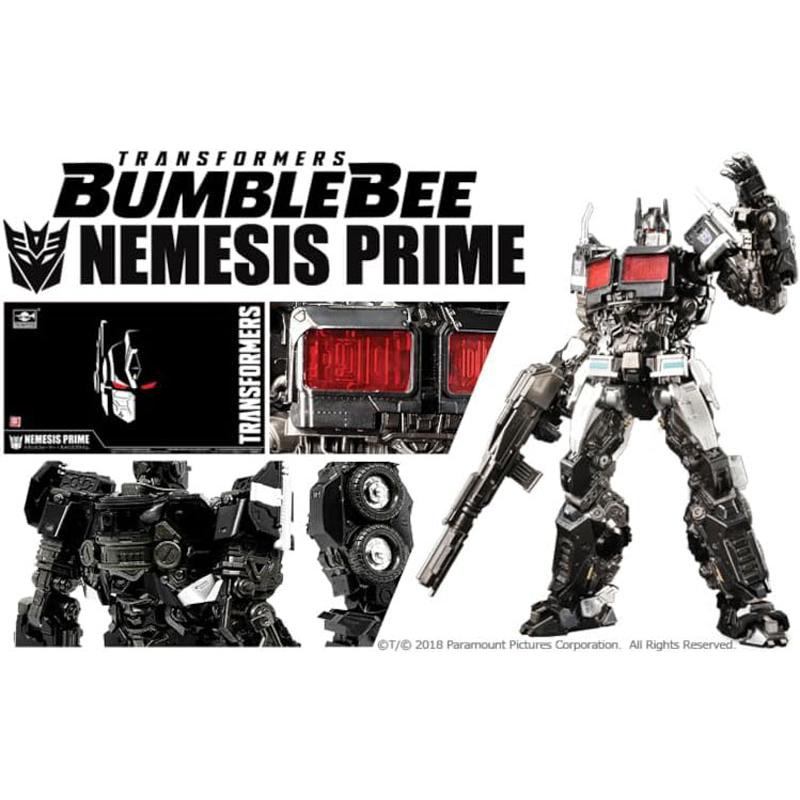 ネメシスプライム トランスフォーマー SK10 童友社 プラモデル : 車