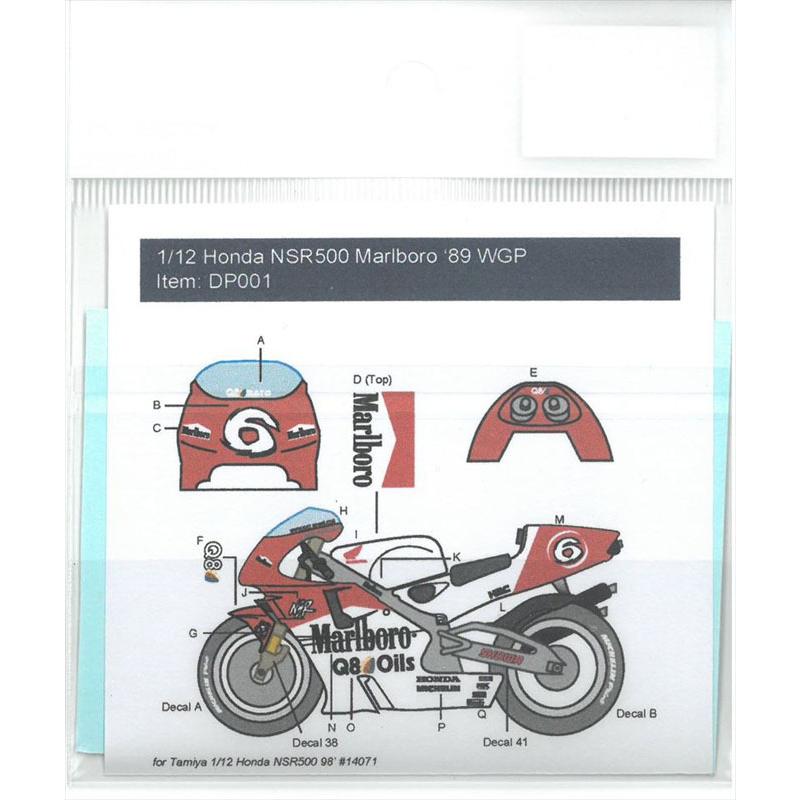 1/12 ホンダ NSR500 Marlboro #6 M. Biaggi Japan G.P. '98 DECAL POOL