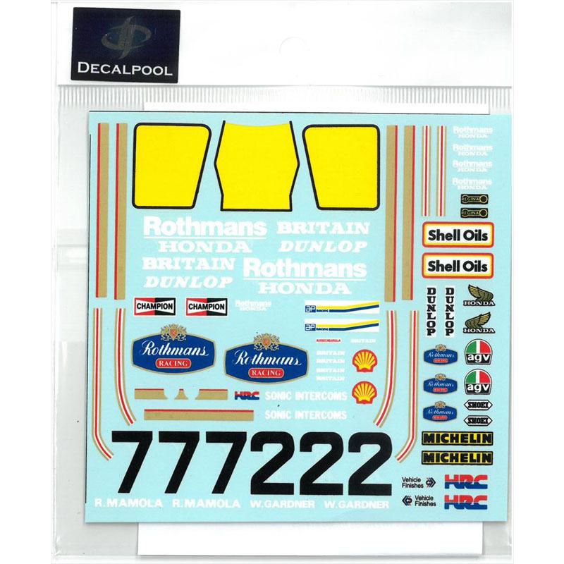 1/12 ホンダ NS500 ロスマンズ #2/7 W. Gardner WGP '85 Honda