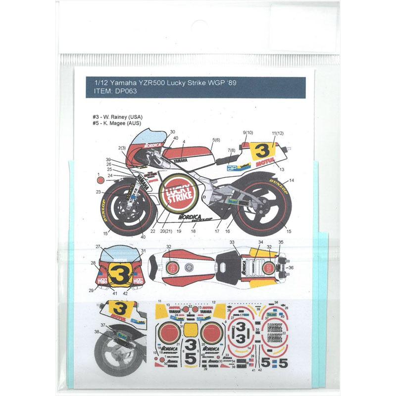 シルバーチャンス　カード　チャンスカード　① グラチャン12弾 KENBOX & Boost Gear特注 1/64 LB-WORKS