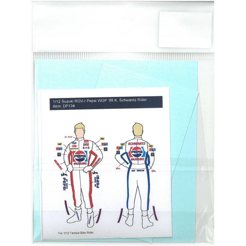 1/12 スズキ Pepsi K. Schwantz Rider '88 Suzuki DECAL POOL デカール