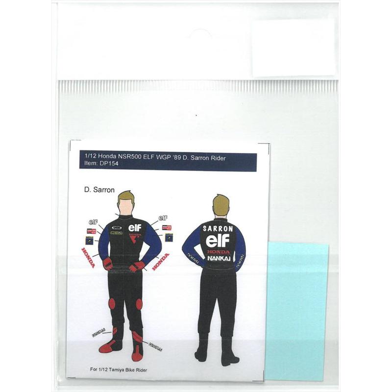 1/12 ホンダ NSR500 ELF Team D. Sarron Rider '89 Honda DECAL POOL