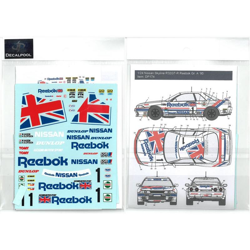 1/24 ニッサン スカイライン GT R32 Reebok Gr. A '90 Nissan Skyline