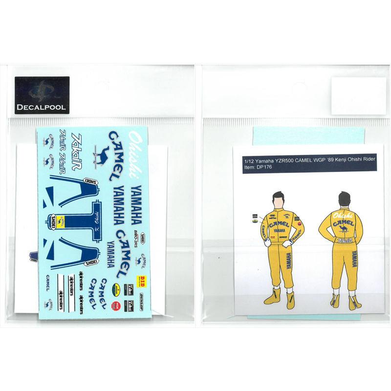 1/12 ヤマハ YZR500 キャメル K. Ohishi Rider '88 Yamaha CAMEL DECAL