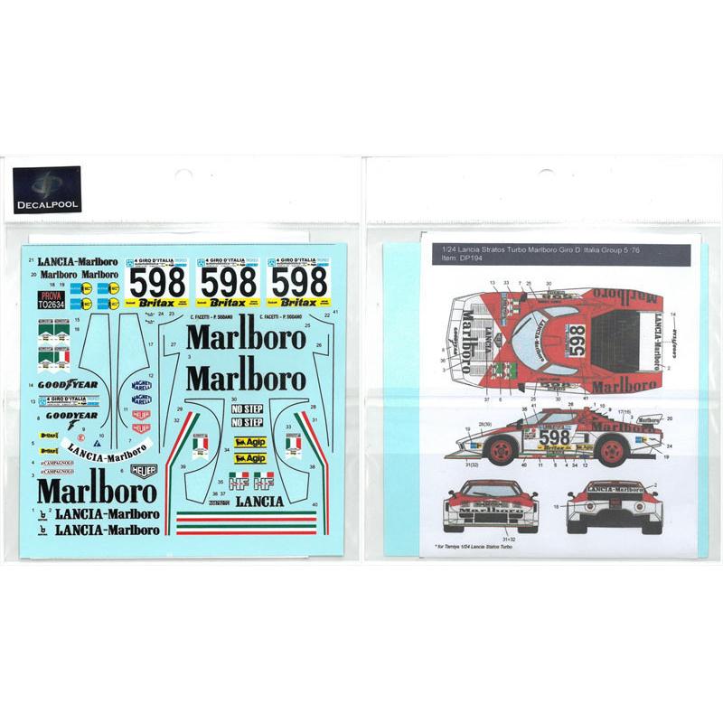 1/24 ランチア ストラトスターボ マルボロ Gr.5 Giro D' Italia 1/24 ランチア ストラトスターボ マルボロ Gr.5 Giro D' Italia