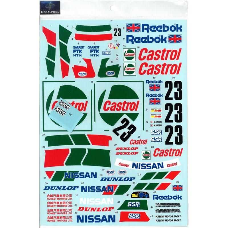 1/12 Nissan Skyline R32 GT-R Castrol #23 Macau Guia '90 for Fujimi