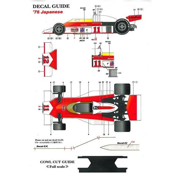 M23 '76 Japanese 【1/12 トランスKIT（M23T社1/12対応）】｜barchetta｜06