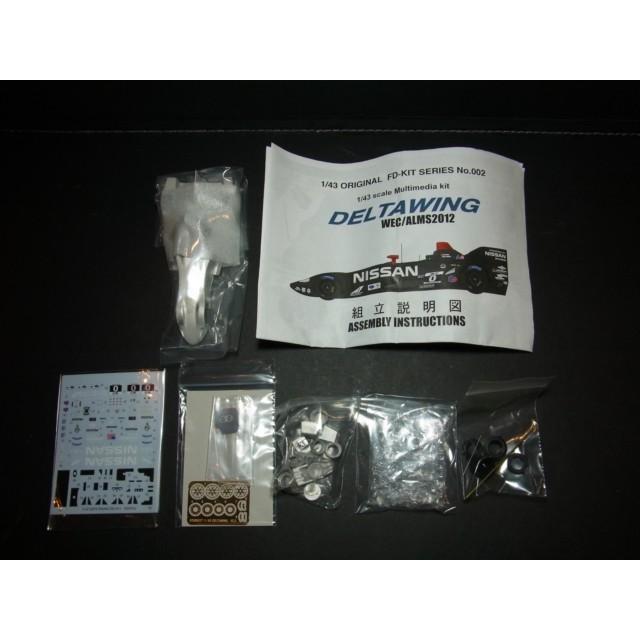 DELTA WING #0 LM 2012 1/43scale Multimedia kit : 車模型 barchetta