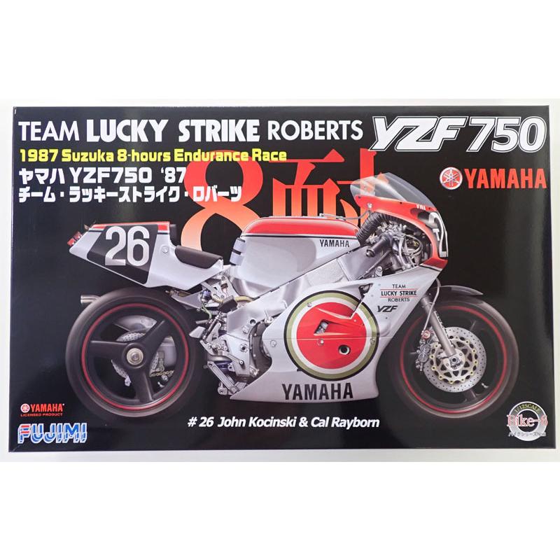 フジミ模型 1/12 ヤマハ YZF750'87チーム・ラッキーストライク