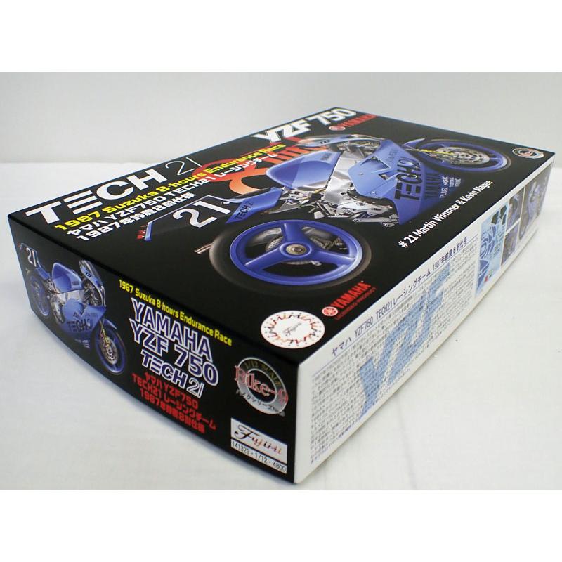 フジミ模型 1/12 ヤマハ YZF750 TECH21レーシングチーム 1987年