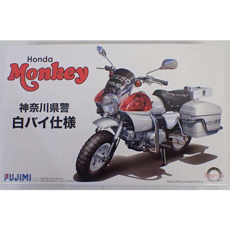 フジミ模型 1/12 ホンダ Honda モンキー 白バイ仕様 フジミ バイク