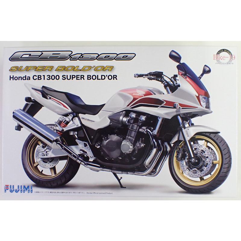フジミ模型 1/12 Honda CB1300 スーパーボルドール フジミ