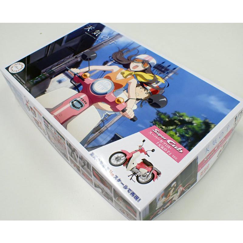 フジミ模型 1/12 ホンダ スーパーカブ110「天気の子」ver. フジミ
