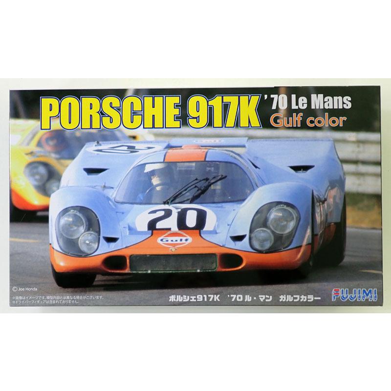 フジミ模型 1/24 ポルシェ917K '70 ルマン ガルフカラー フジミ RS-04