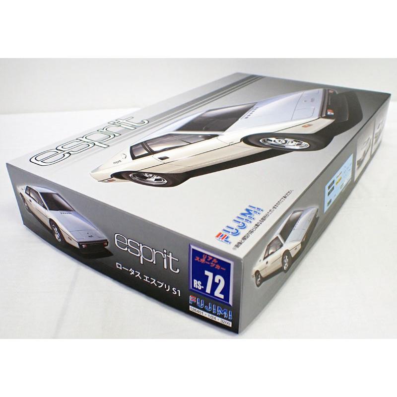 フジミ模型 1/24 ロータス エスプリ S1 フジミ リアルスポーツカー RS
