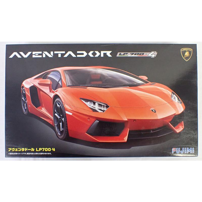 フジミ模型 1/24 ランボルギーニ アヴェンタドール フジミ リアル 