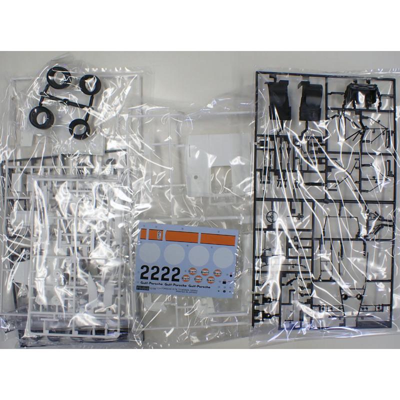 フジミ模型 1/24 ポルシェ 917K 1971 モンザ1000km優勝車 フジミ RS-98