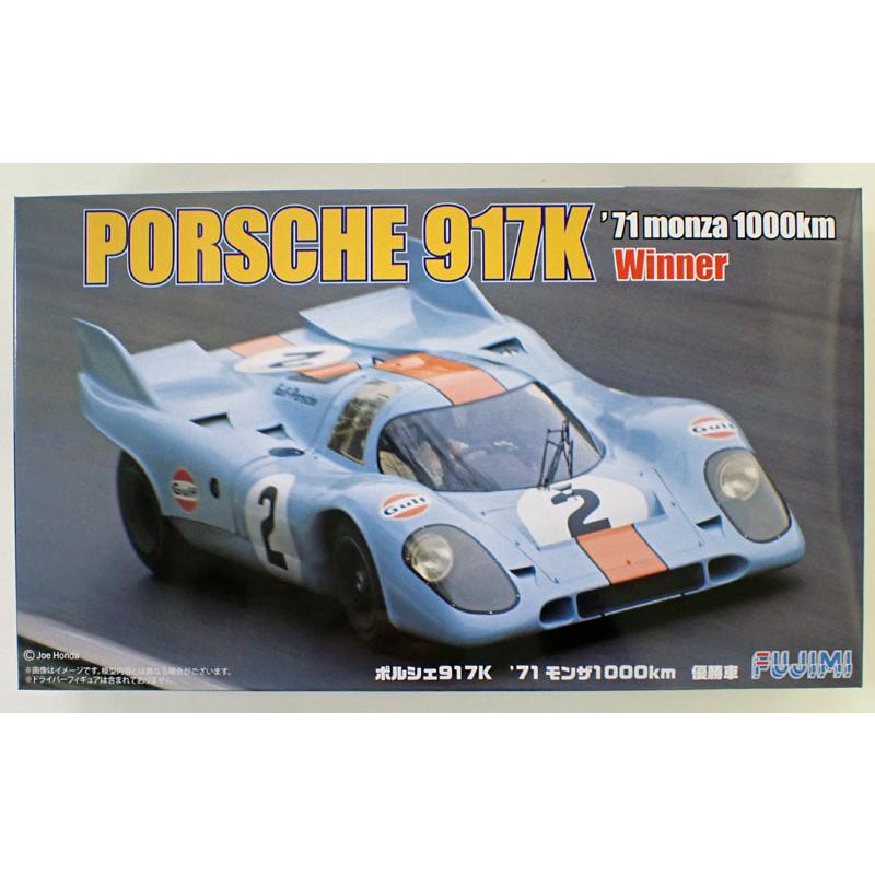 フジミ模型 1/24 ポルシェ 917K 1971 モンザ1000km優勝車 フジミ RS-98