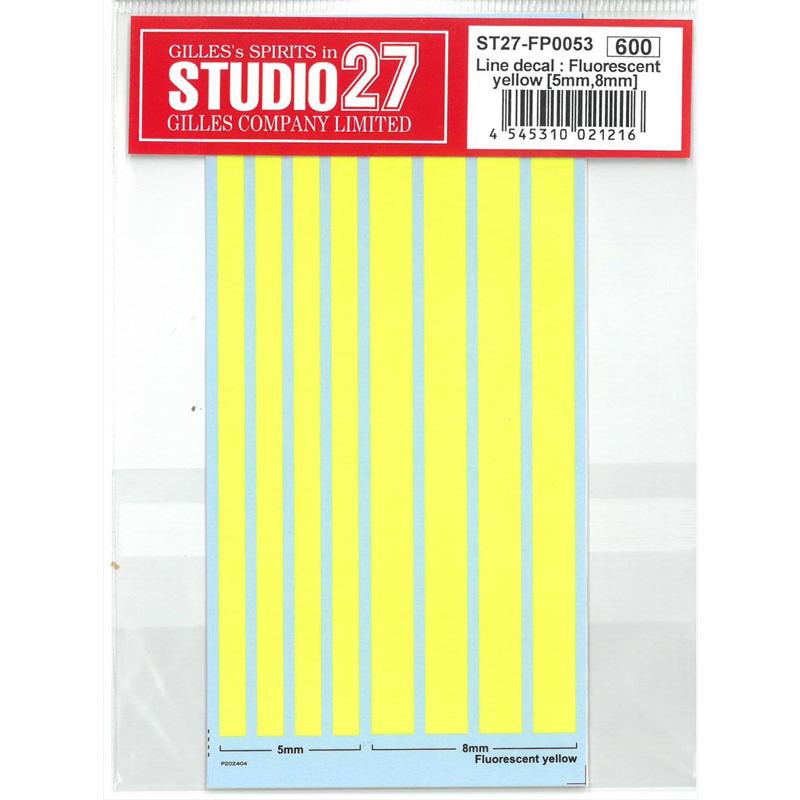 ラインデカール 蛍光黄色 5mm,8mm スタジオ27 水転写デカール ST27