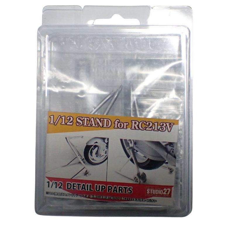 スタジオ27 1/12 スタンド for RC213V T社1/12対応 : 車模型 barchetta