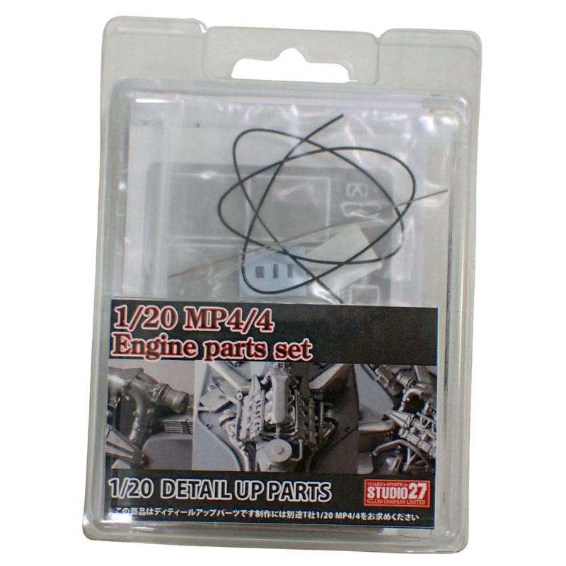 1/20 マクラーレン MP4/4 エンジンパーツセット ディティールアップ