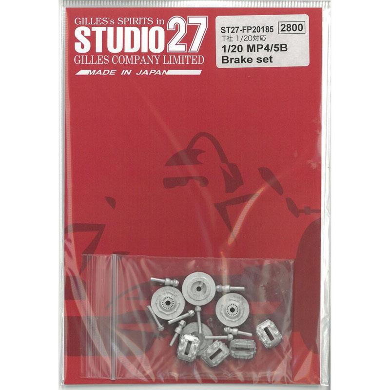 1/20 マクラーレン MP4/5B ブレーキパーツセット タミヤ対応