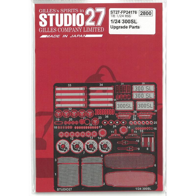 ティップラン引退セット テンマクデザイン サーカスTC DX専用 フロントフラップ ワイド【HUNTER